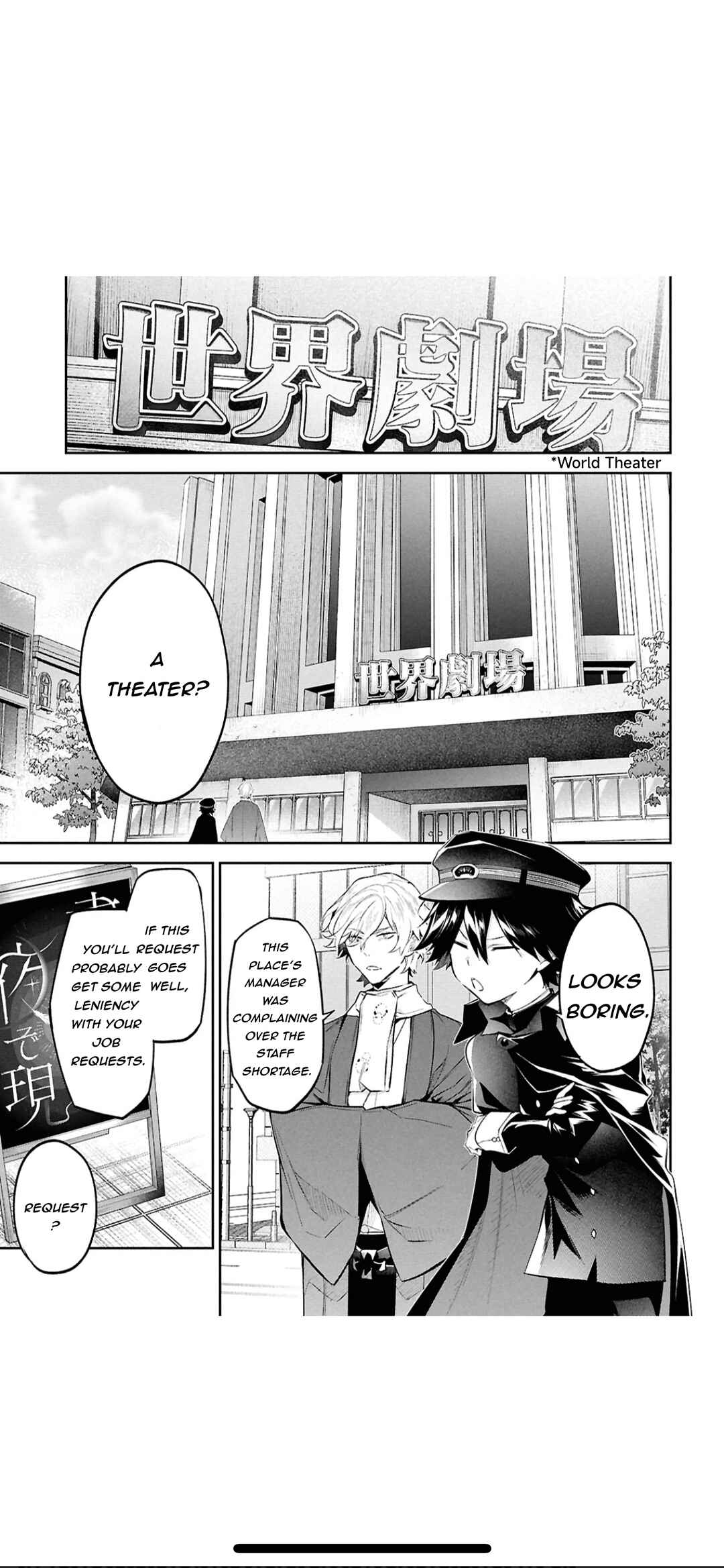 Page 10 Chapter 4 Bungou Stray Dogs - Tantei-sha Setsuritsu Hiwa?