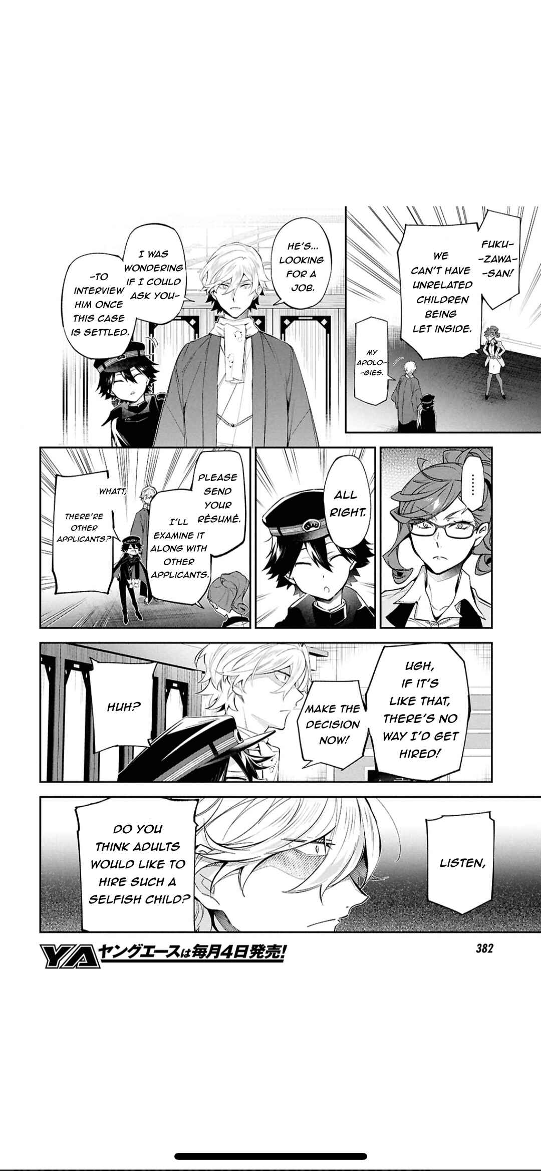 Page 17 Chapter 4 Bungou Stray Dogs - Tantei-sha Setsuritsu Hiwa?