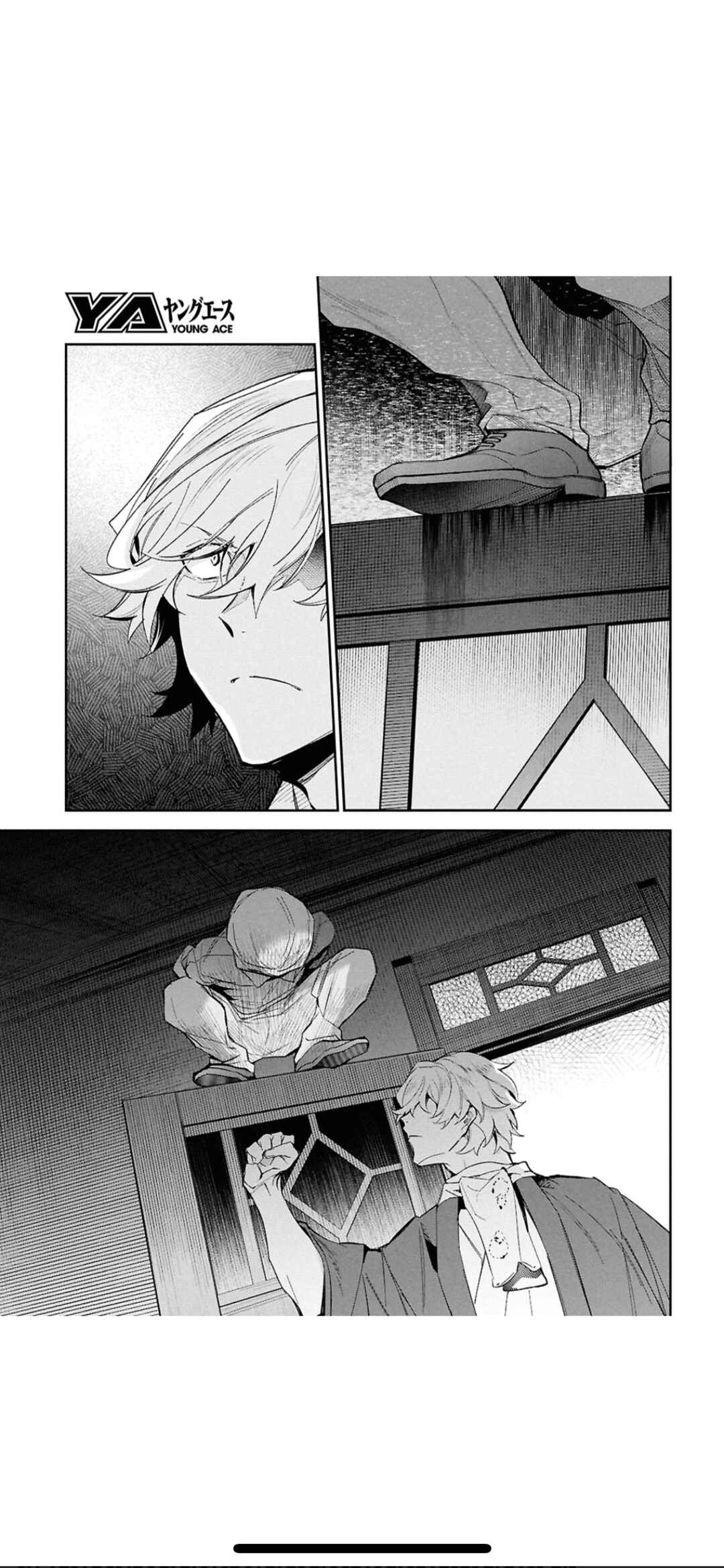 Page 27 Chapter 2 Bungou Stray Dogs - Tantei-sha Setsuritsu Hiwa?