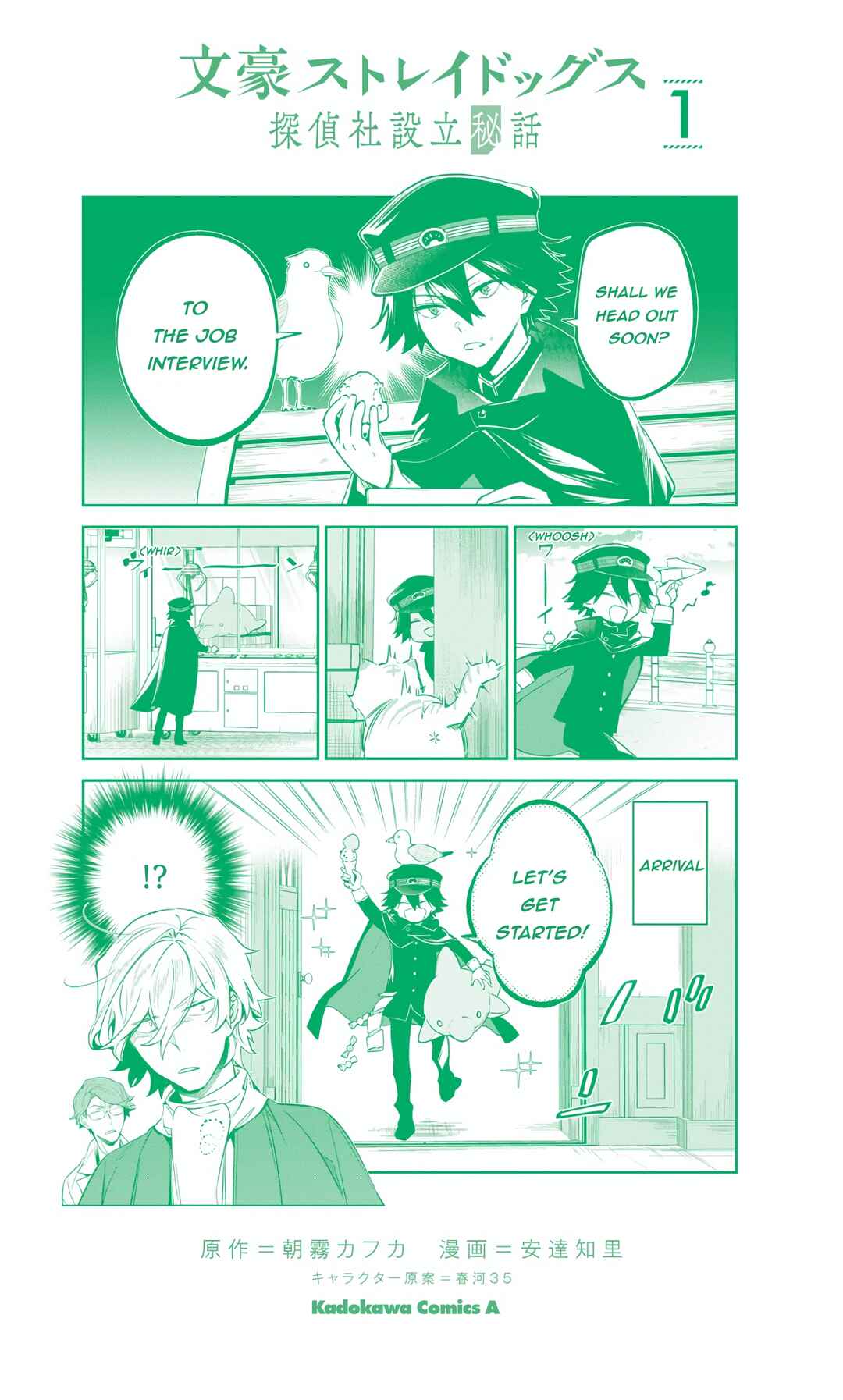 Page 1 Chapter 5.5 Bungou Stray Dogs - Tantei-sha Setsuritsu Hiwa?