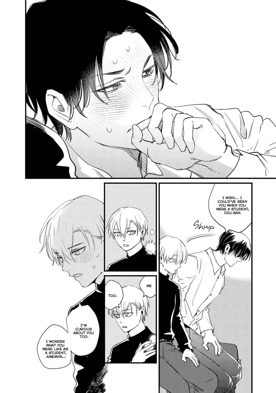 Page 17 Chapter 3 Sleepless Beauty