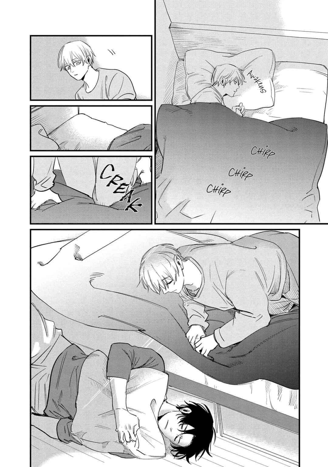Page 27 Chapter 3 Sleepless Beauty