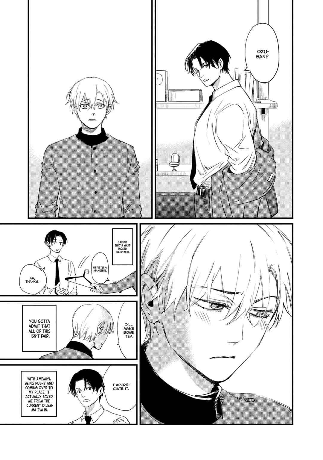 Page 6 Chapter 3 Sleepless Beauty