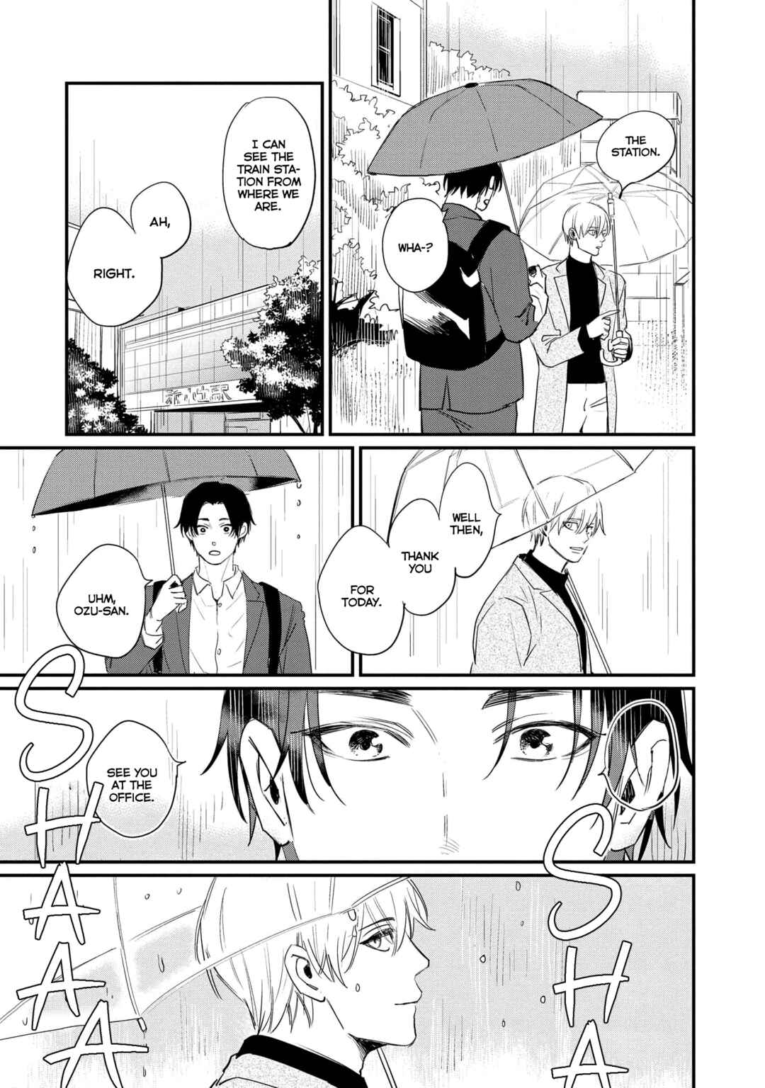 Page 22 Chapter 2 Sleepless Beauty