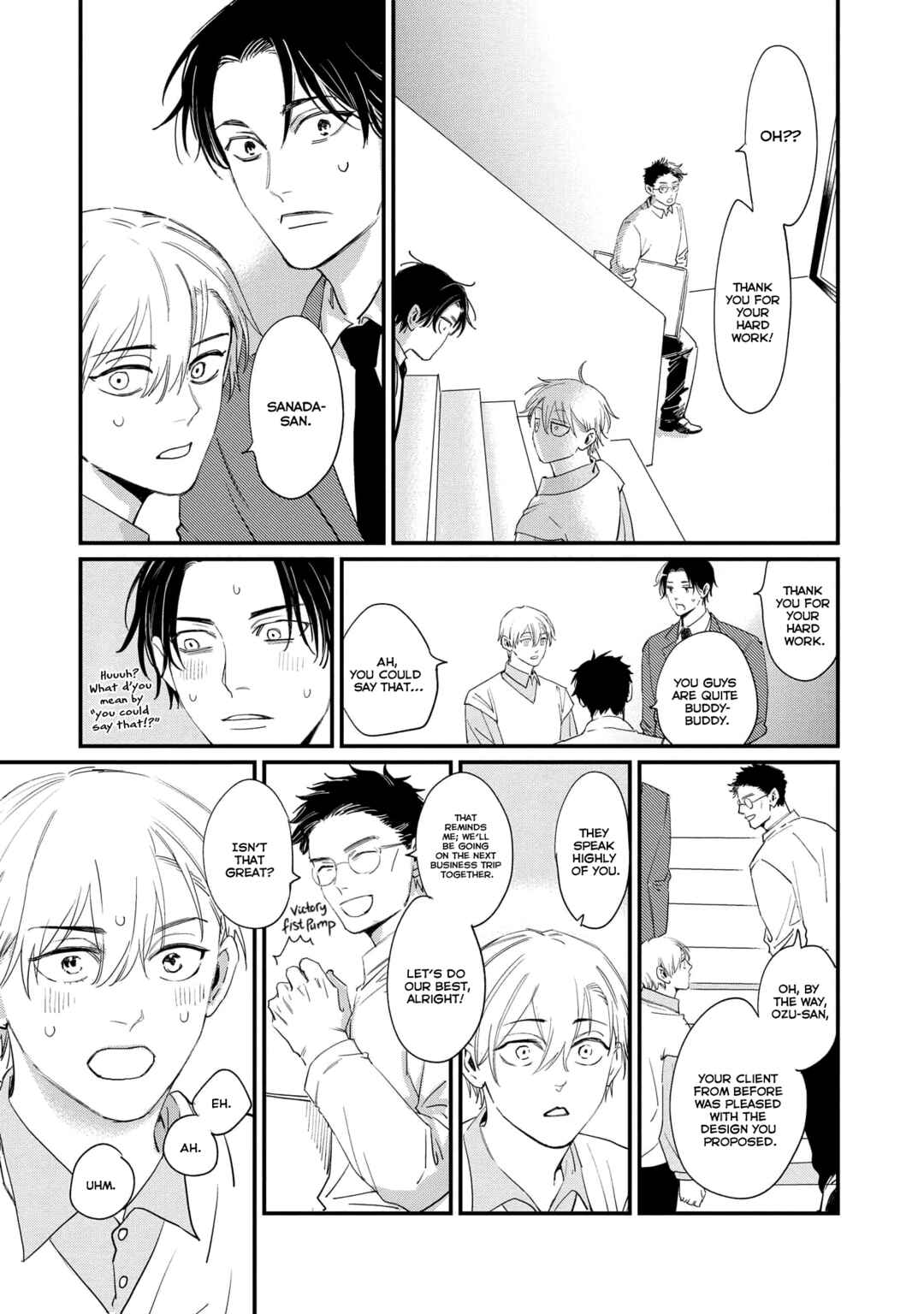 Page 14 Chapter 4 Sleepless Beauty