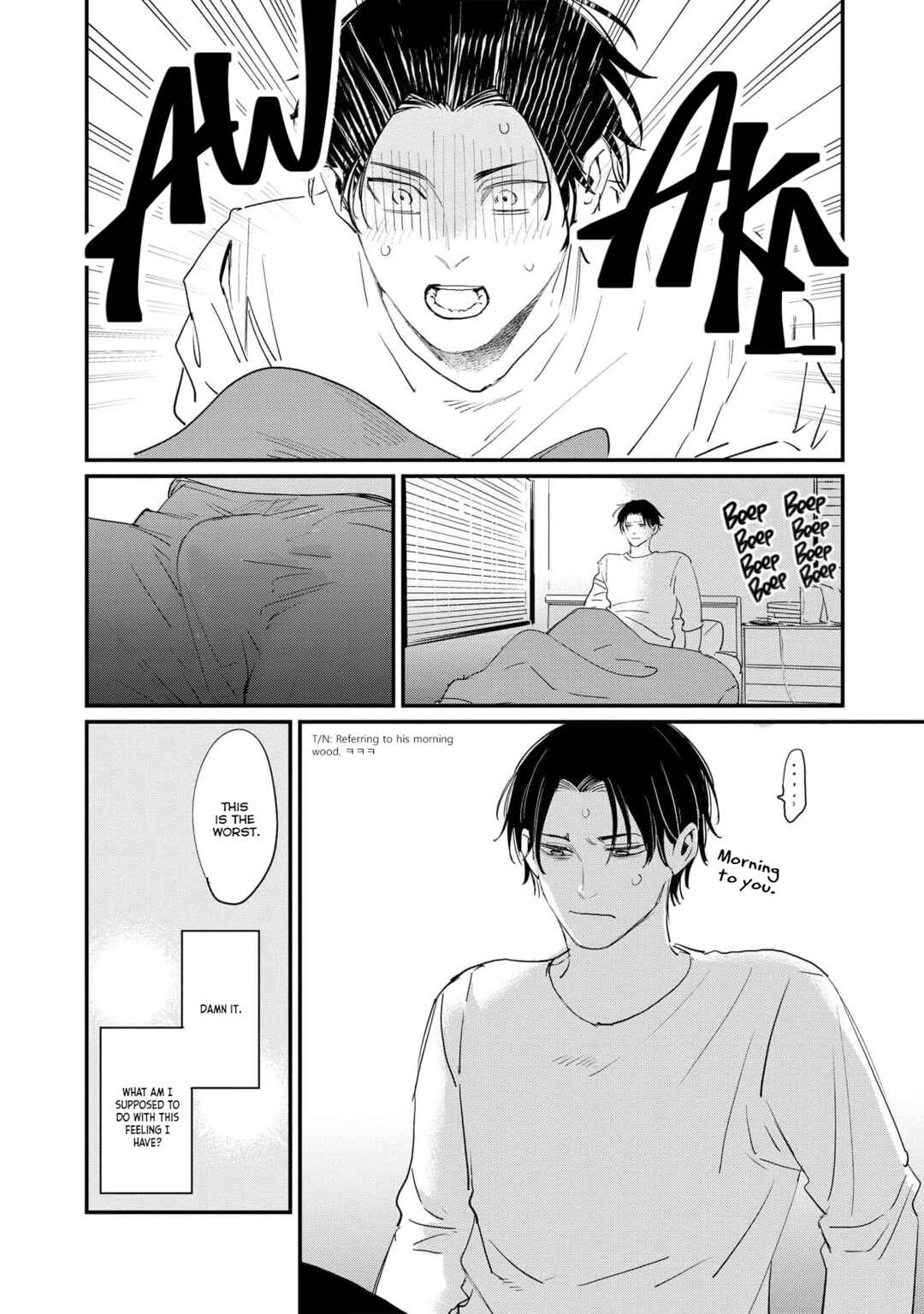 Page 19 Chapter 4 Sleepless Beauty