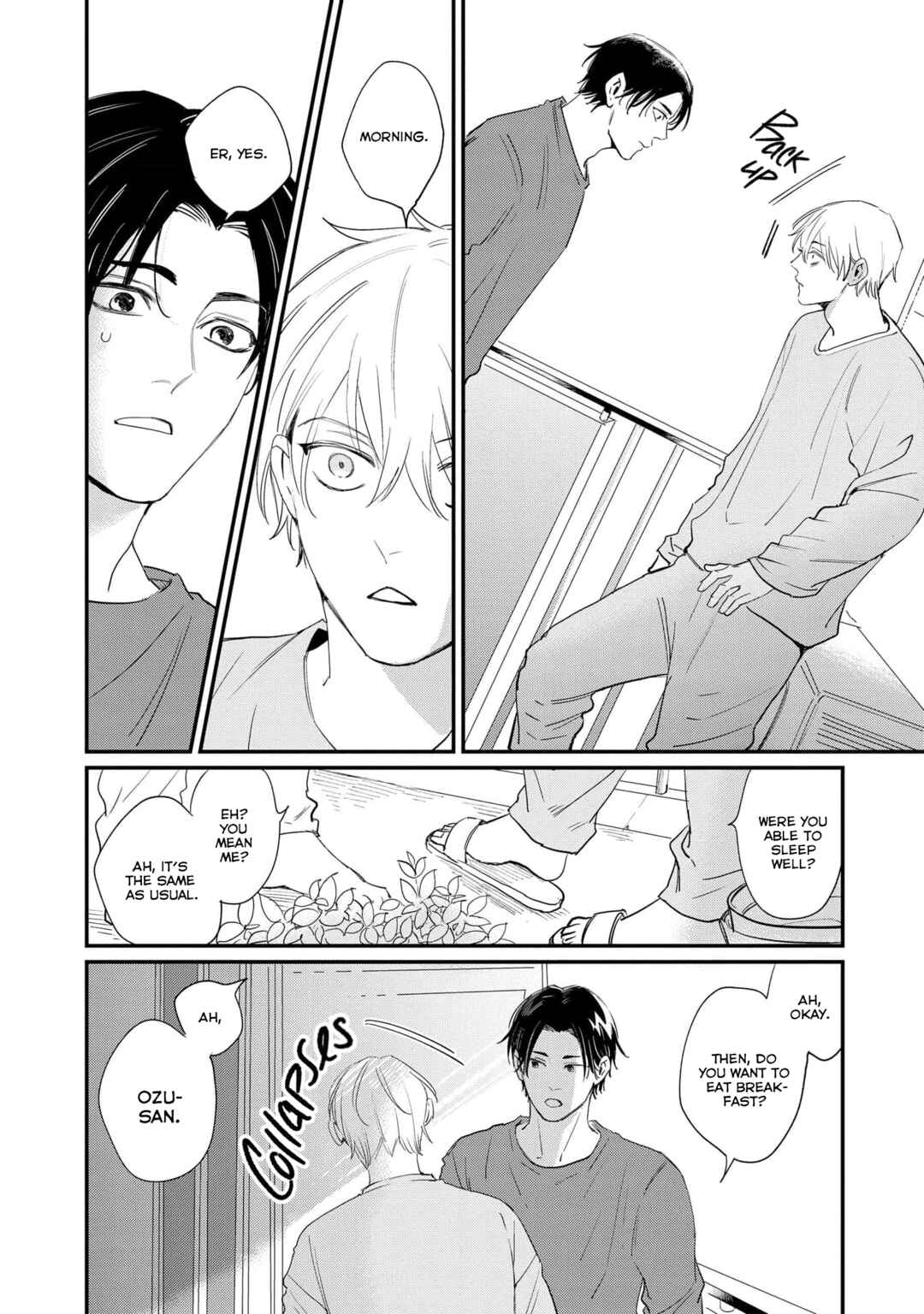 Page 7 Chapter 4 Sleepless Beauty
