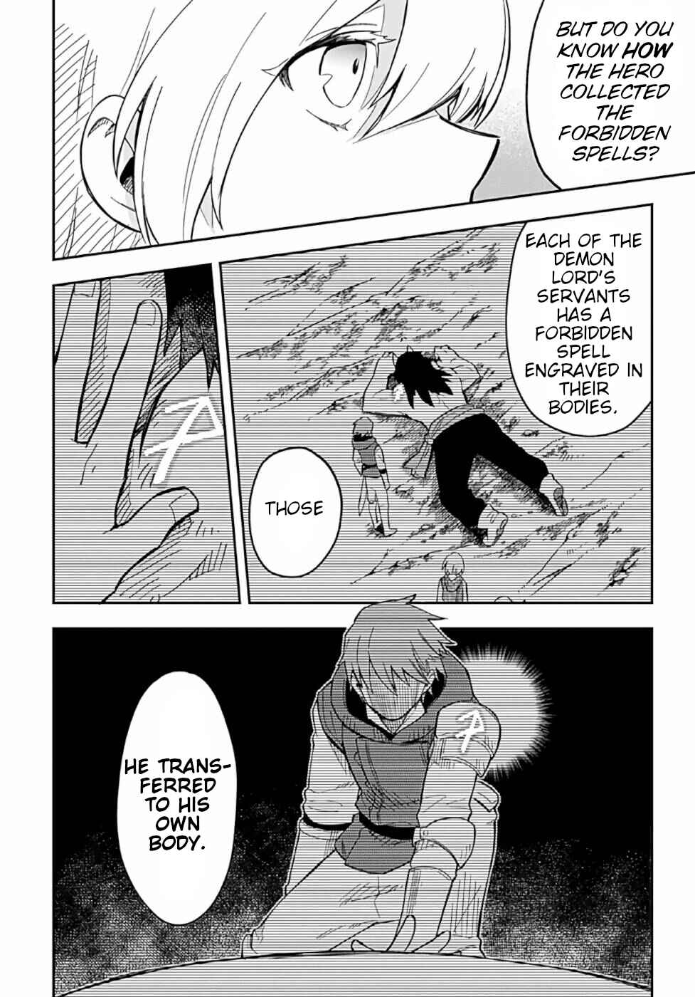 Page 15 Chapter 7 Souzoushu nano de Motto Yasashikute Kudasai!
