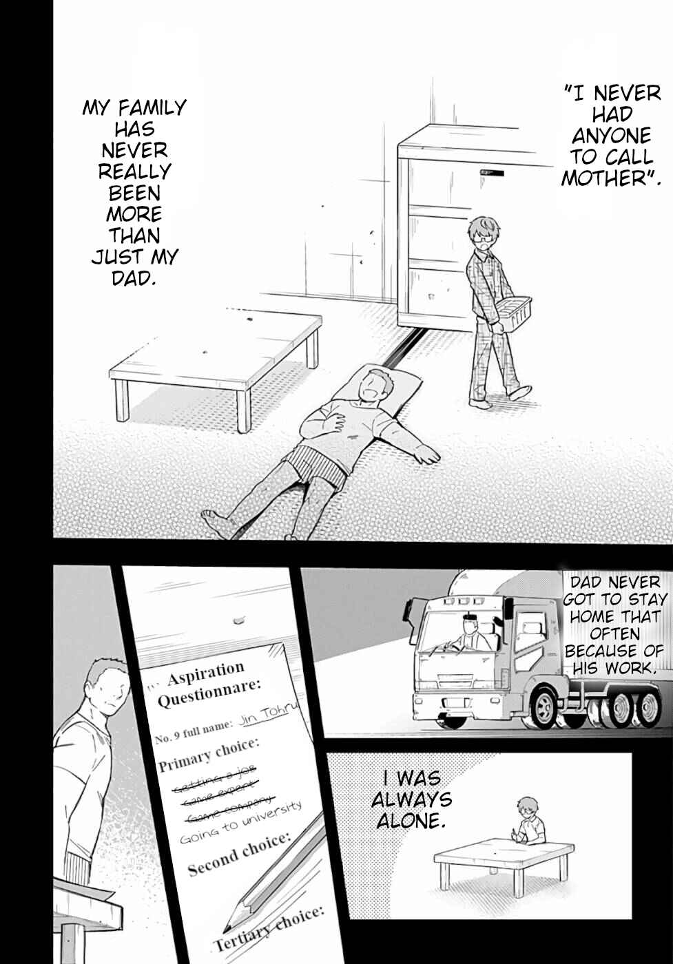 Page 17 Chapter 7 Souzoushu nano de Motto Yasashikute Kudasai!