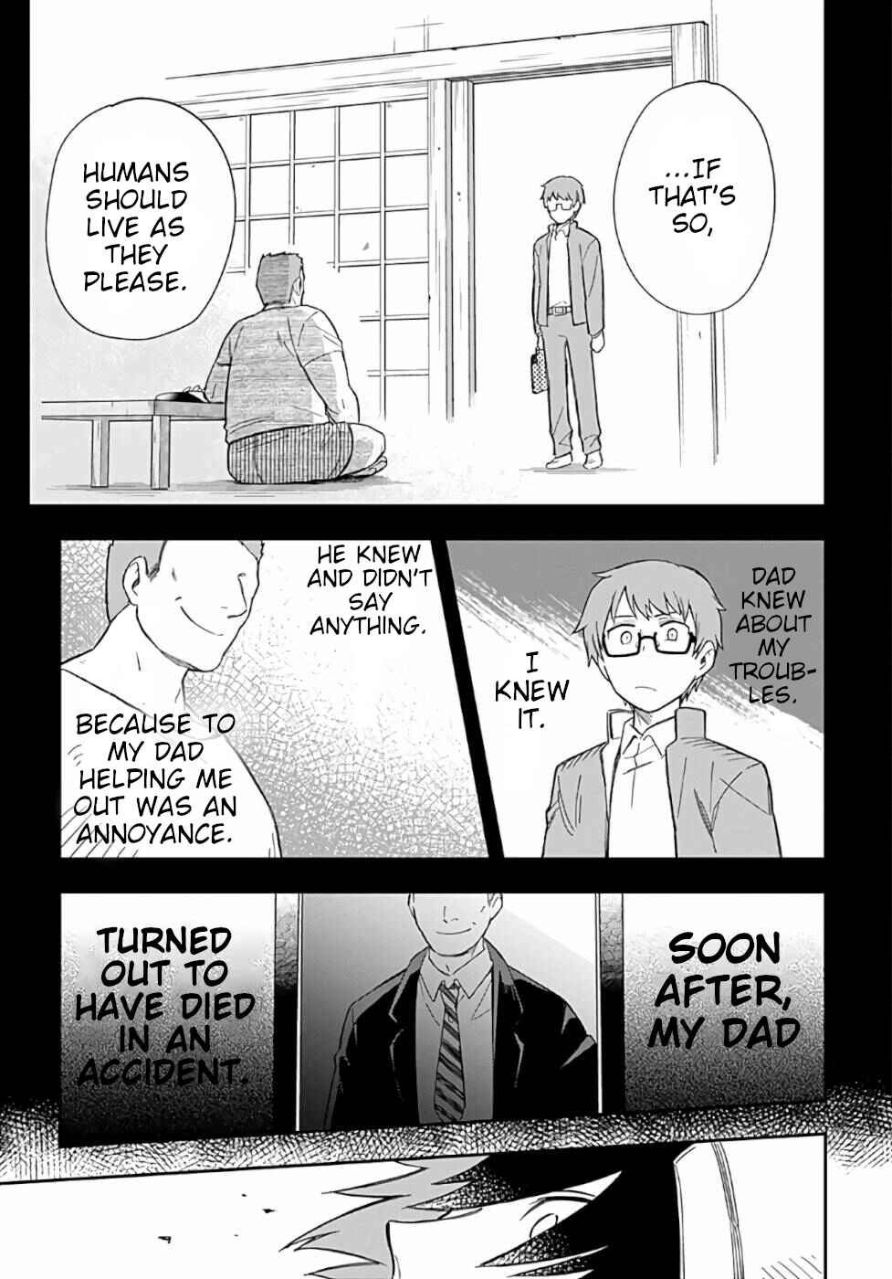 Page 18 Chapter 7 Souzoushu nano de Motto Yasashikute Kudasai!