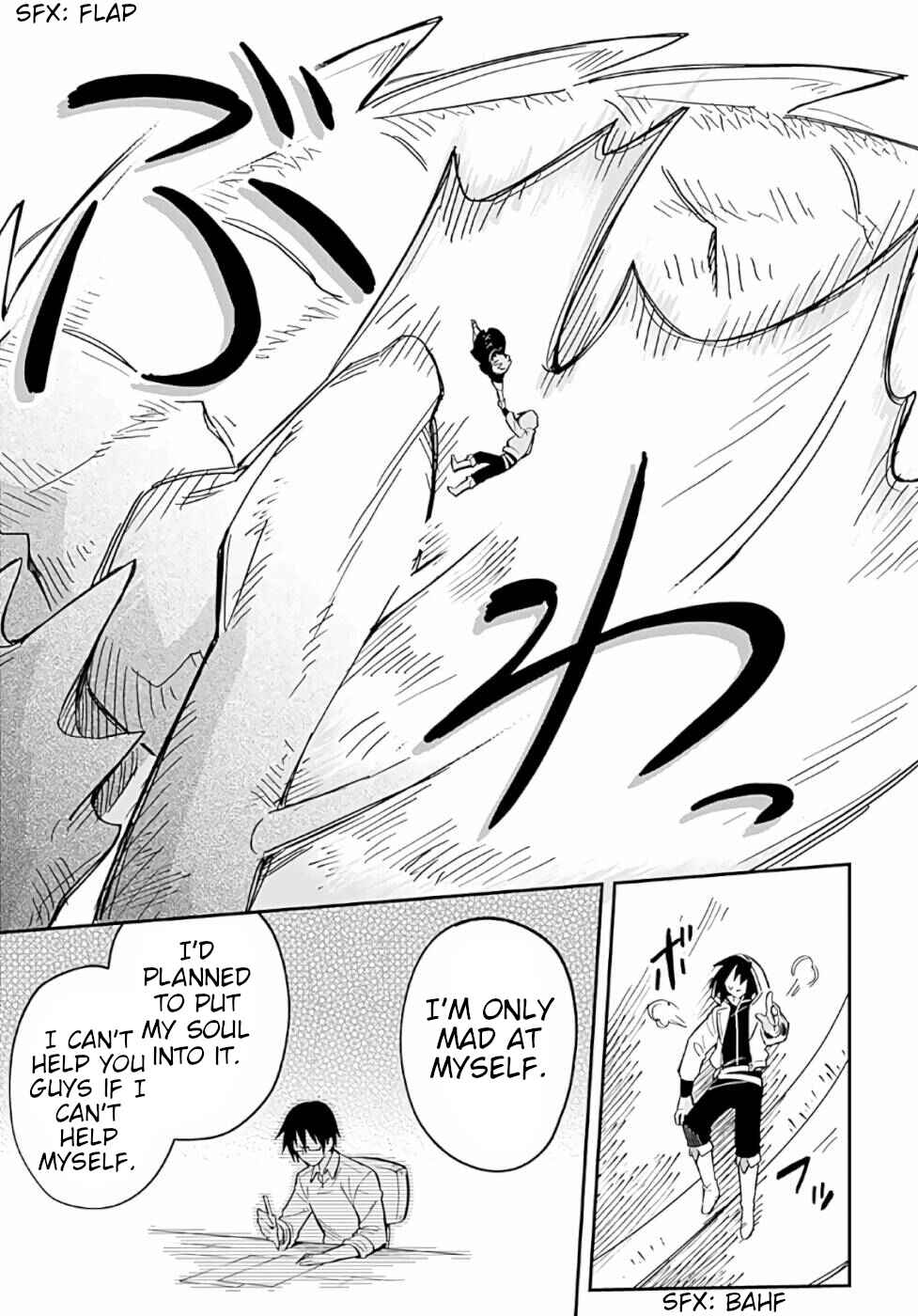 Page 20 Chapter 7 Souzoushu nano de Motto Yasashikute Kudasai!