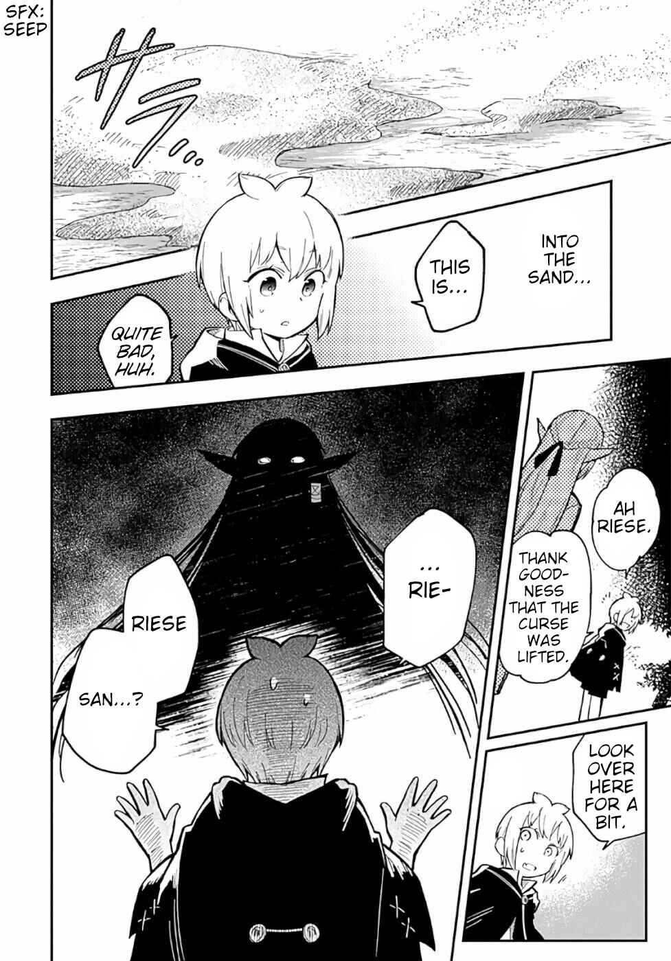 Page 23 Chapter 7 Souzoushu nano de Motto Yasashikute Kudasai!