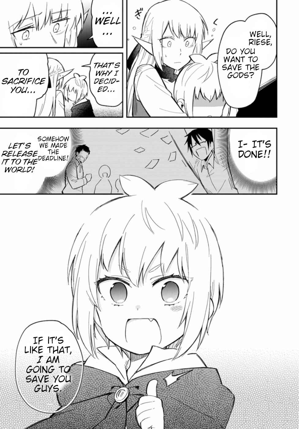 Page 25 Chapter 5 Souzoushu nano de Motto Yasashikute Kudasai!