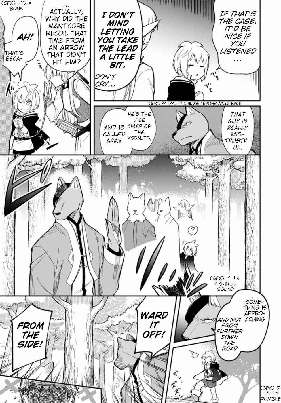 Page 3 Chapter 5 Souzoushu nano de Motto Yasashikute Kudasai!