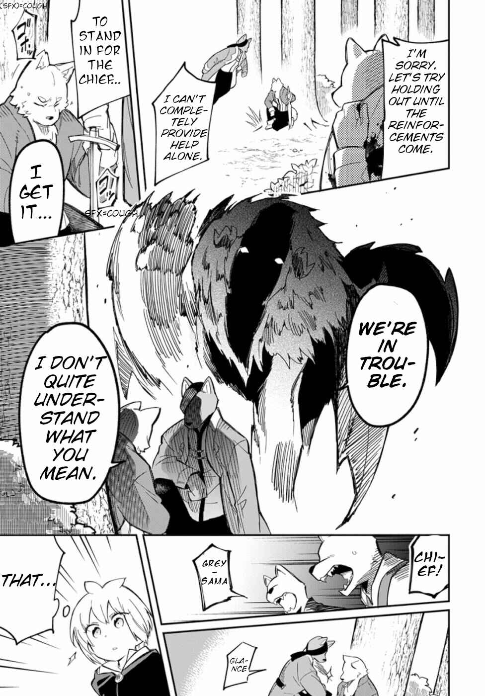 Page 5 Chapter 5 Souzoushu nano de Motto Yasashikute Kudasai!