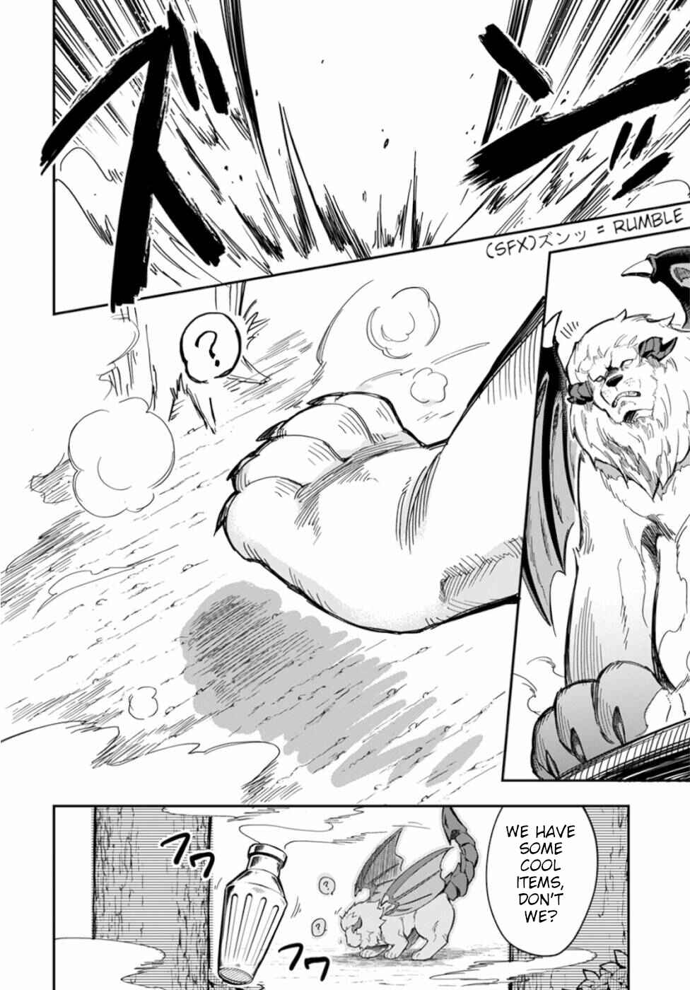 Page 6 Chapter 5 Souzoushu nano de Motto Yasashikute Kudasai!