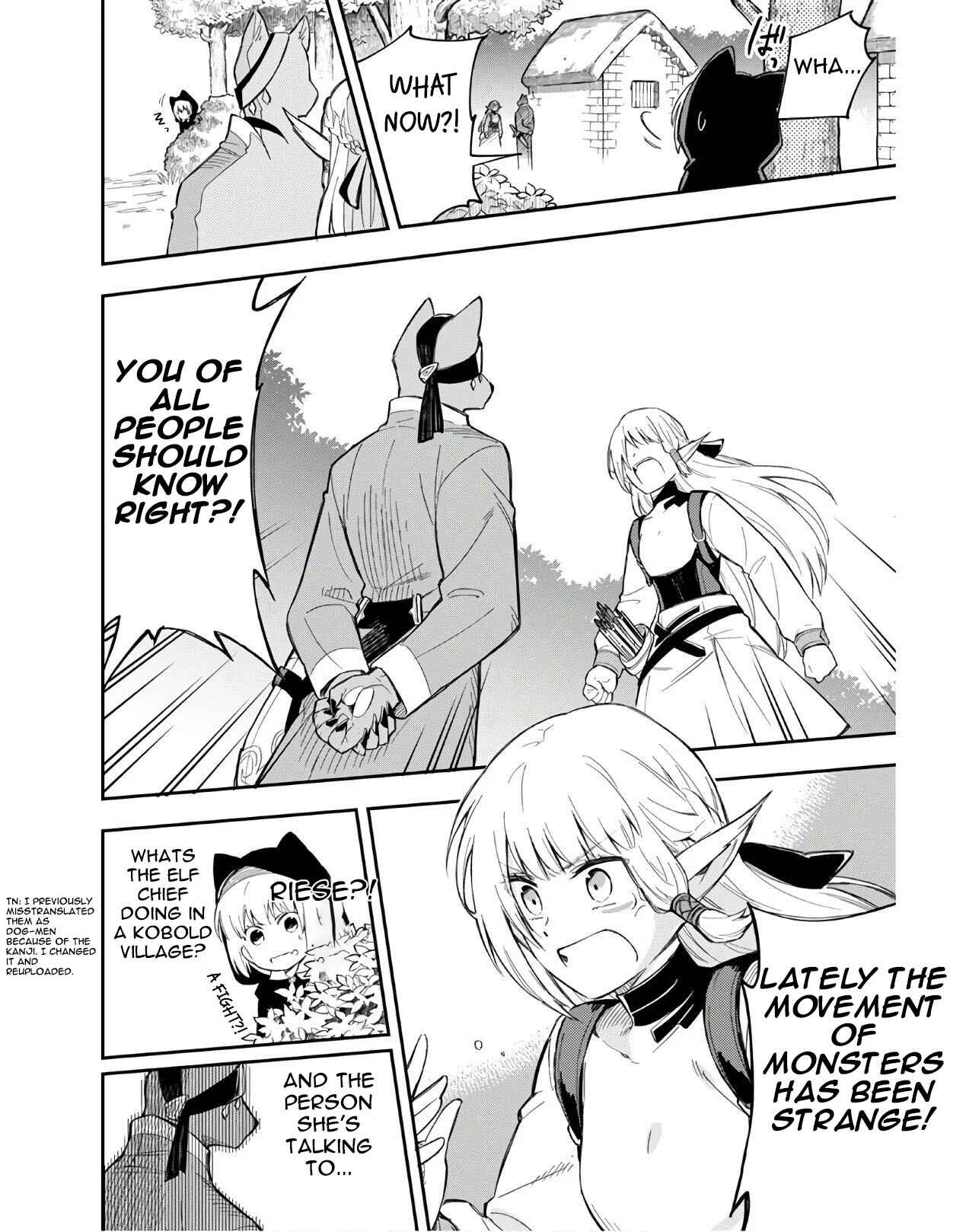 Page 1 Chapter 4.2 Souzoushu nano de Motto Yasashikute Kudasai!