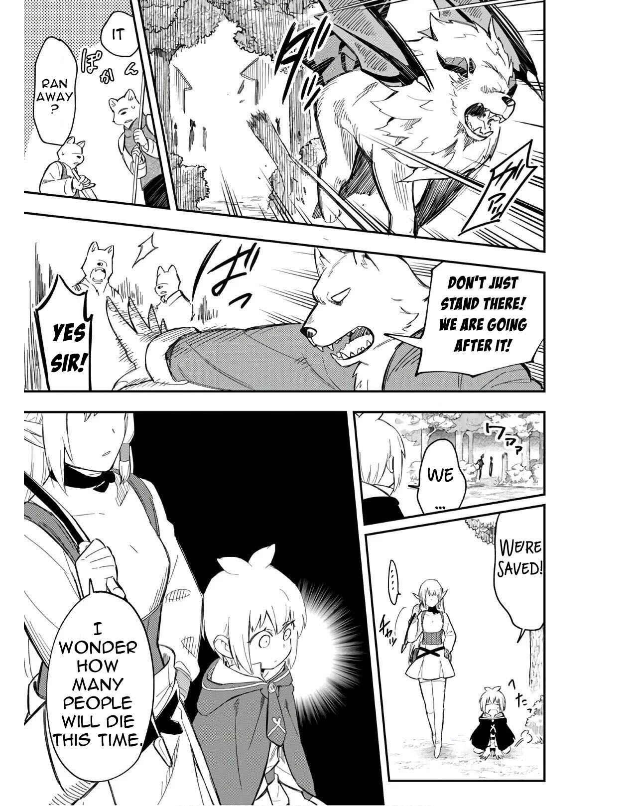Page 12 Chapter 4.2 Souzoushu nano de Motto Yasashikute Kudasai!