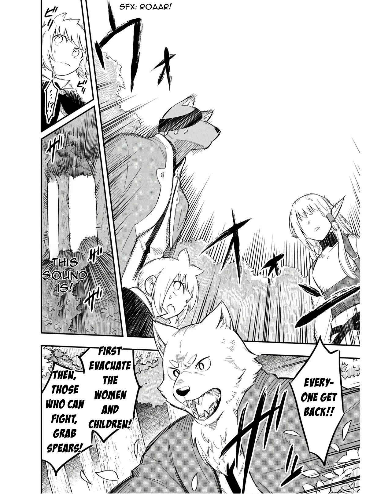 Page 7 Chapter 4.2 Souzoushu nano de Motto Yasashikute Kudasai!