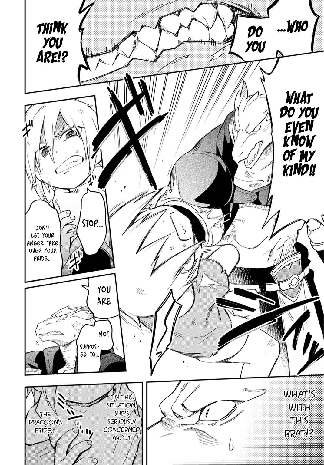 Page 16 Chapter 2 Souzoushu nano de Motto Yasashikute Kudasai!