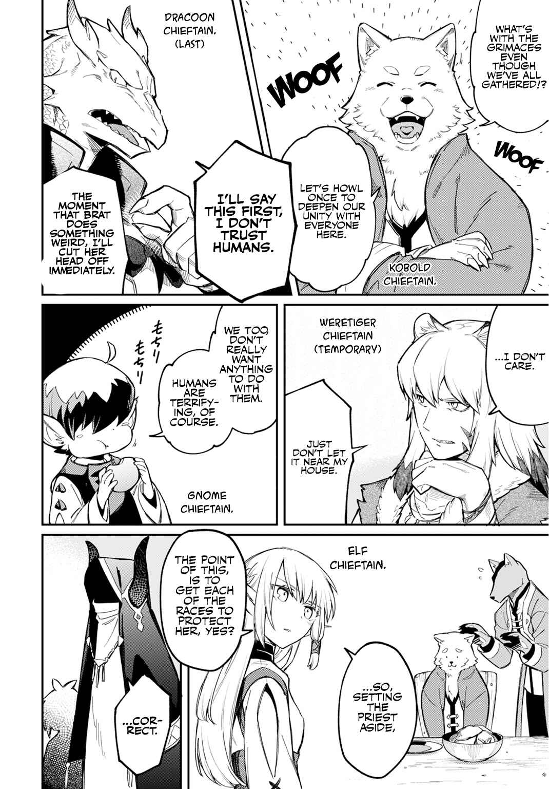 Page 26 Chapter 2 Souzoushu nano de Motto Yasashikute Kudasai!