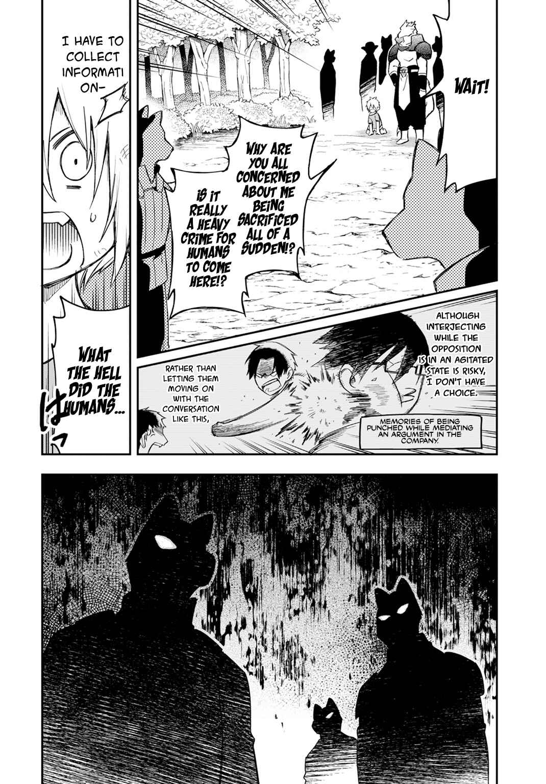 Page 4 Chapter 2 Souzoushu nano de Motto Yasashikute Kudasai!