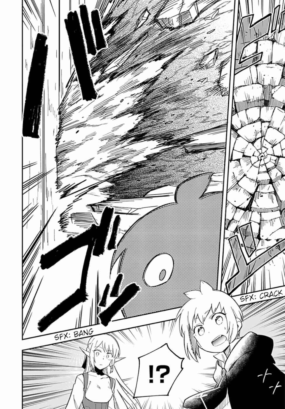 Page 12 Chapter 6 Souzoushu nano de Motto Yasashikute Kudasai!