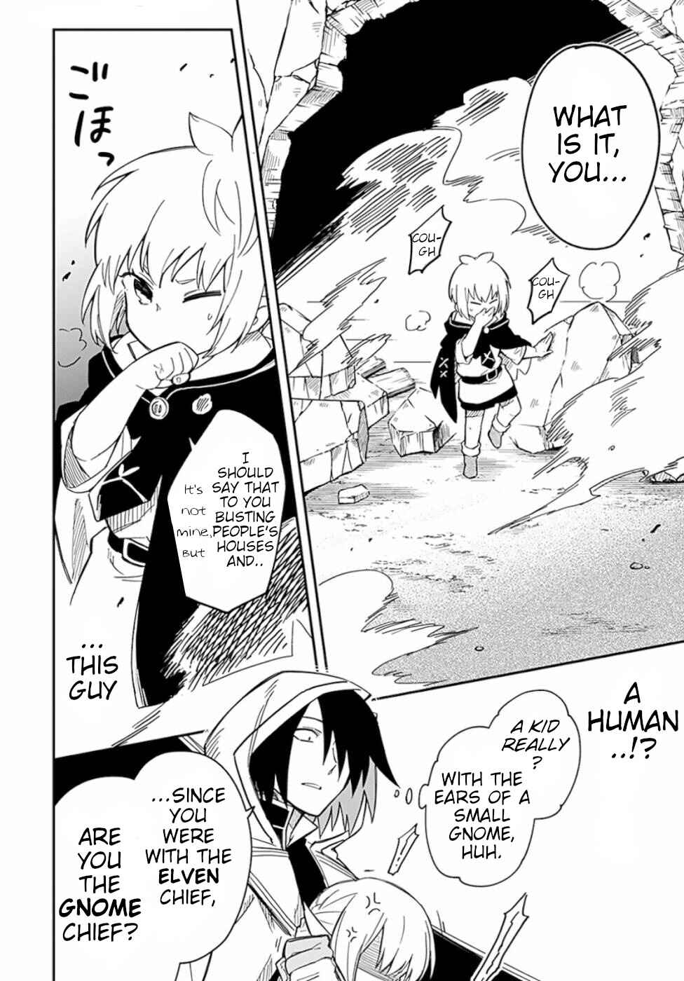 Page 16 Chapter 6 Souzoushu nano de Motto Yasashikute Kudasai!