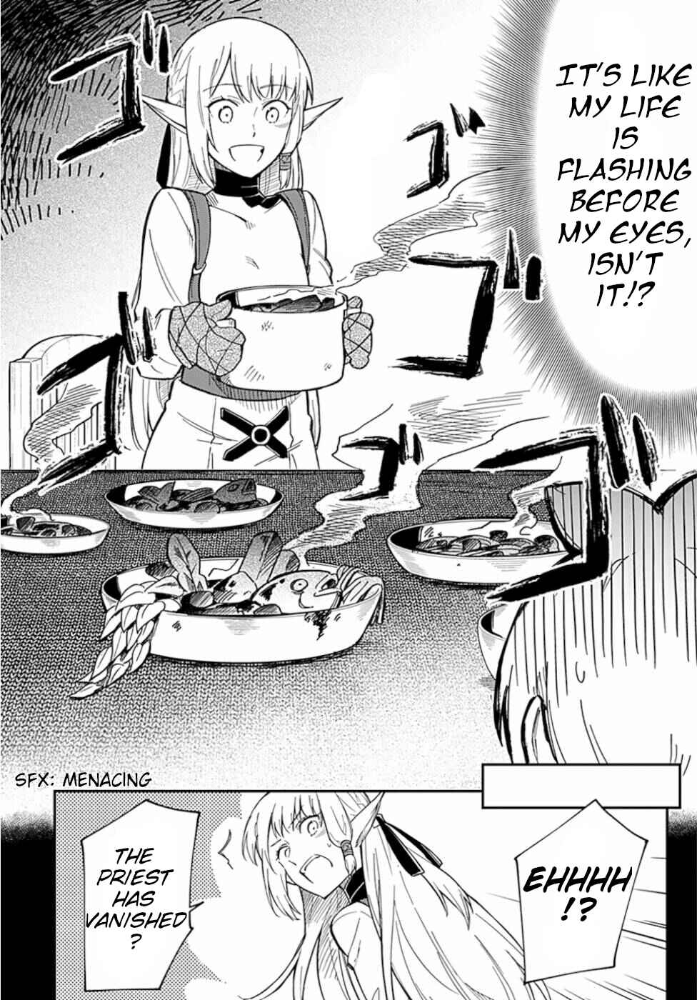 Page 2 Chapter 6 Souzoushu nano de Motto Yasashikute Kudasai!