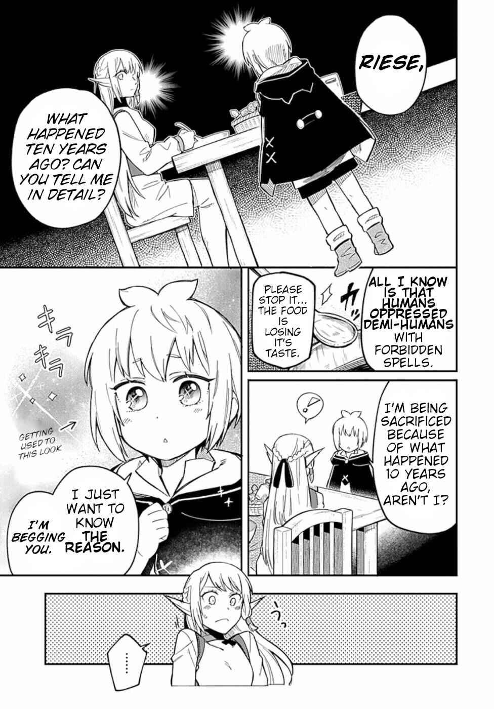 Page 5 Chapter 6 Souzoushu nano de Motto Yasashikute Kudasai!