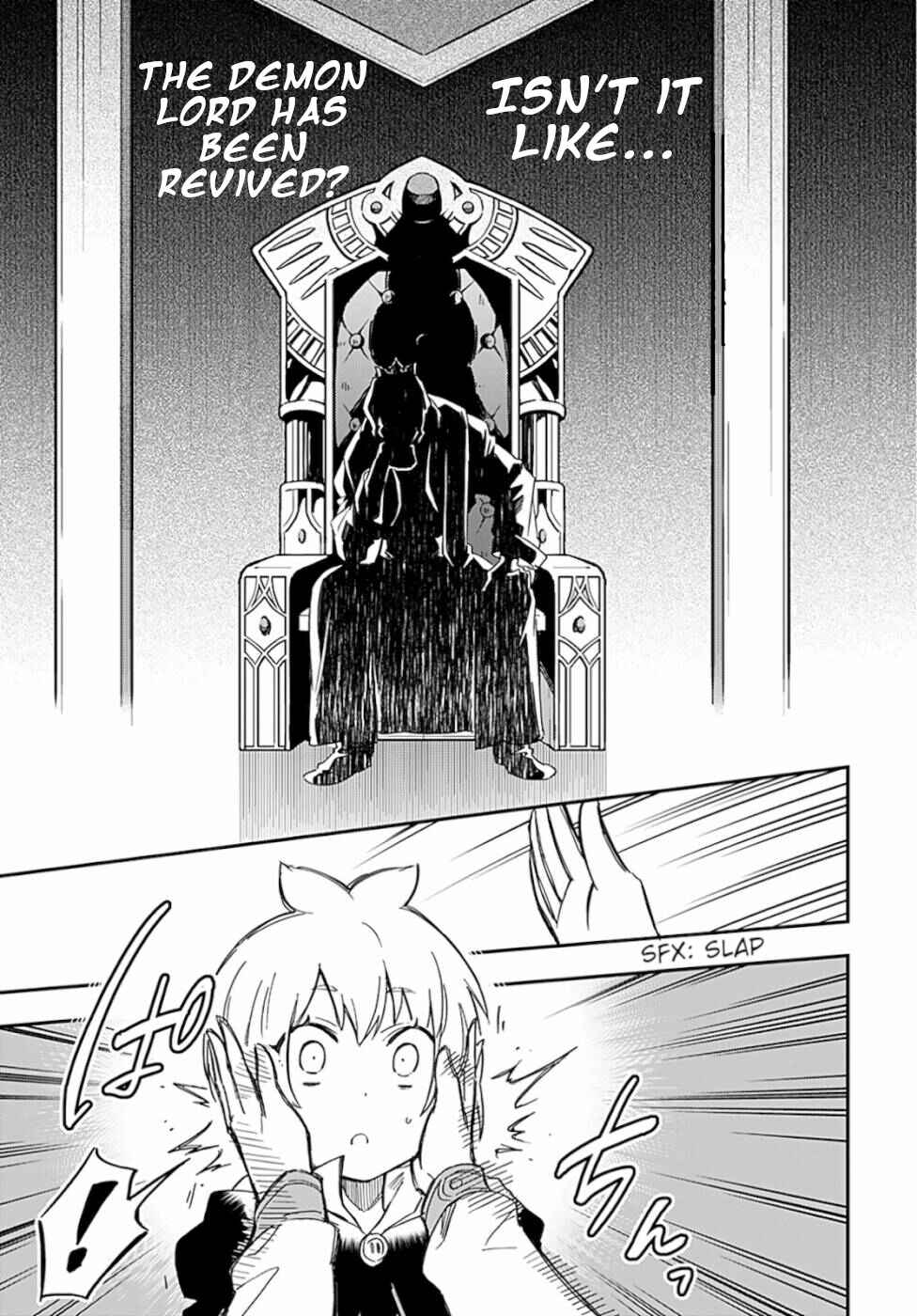 Page 9 Chapter 6 Souzoushu nano de Motto Yasashikute Kudasai!
