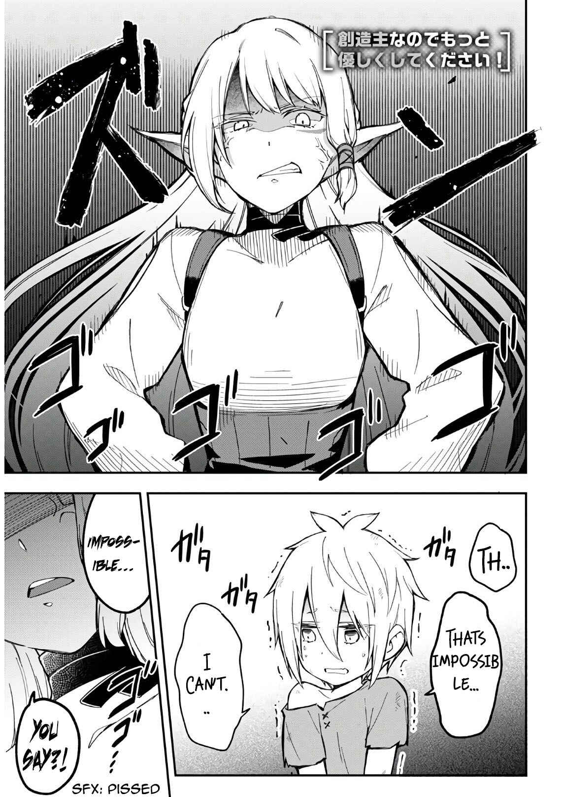 Page 2 Chapter 3 Souzoushu nano de Motto Yasashikute Kudasai!