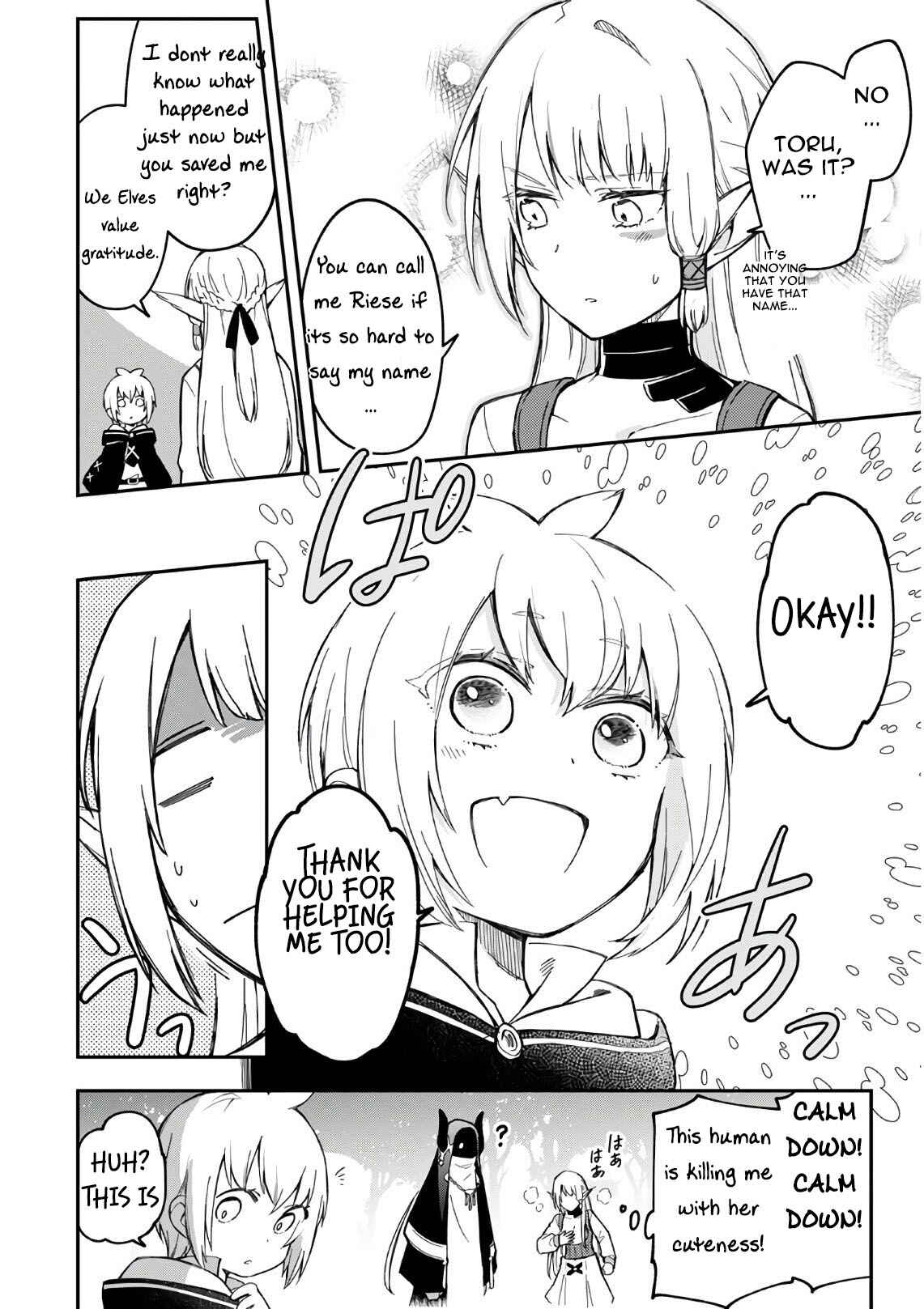 Page 27 Chapter 3 Souzoushu nano de Motto Yasashikute Kudasai!