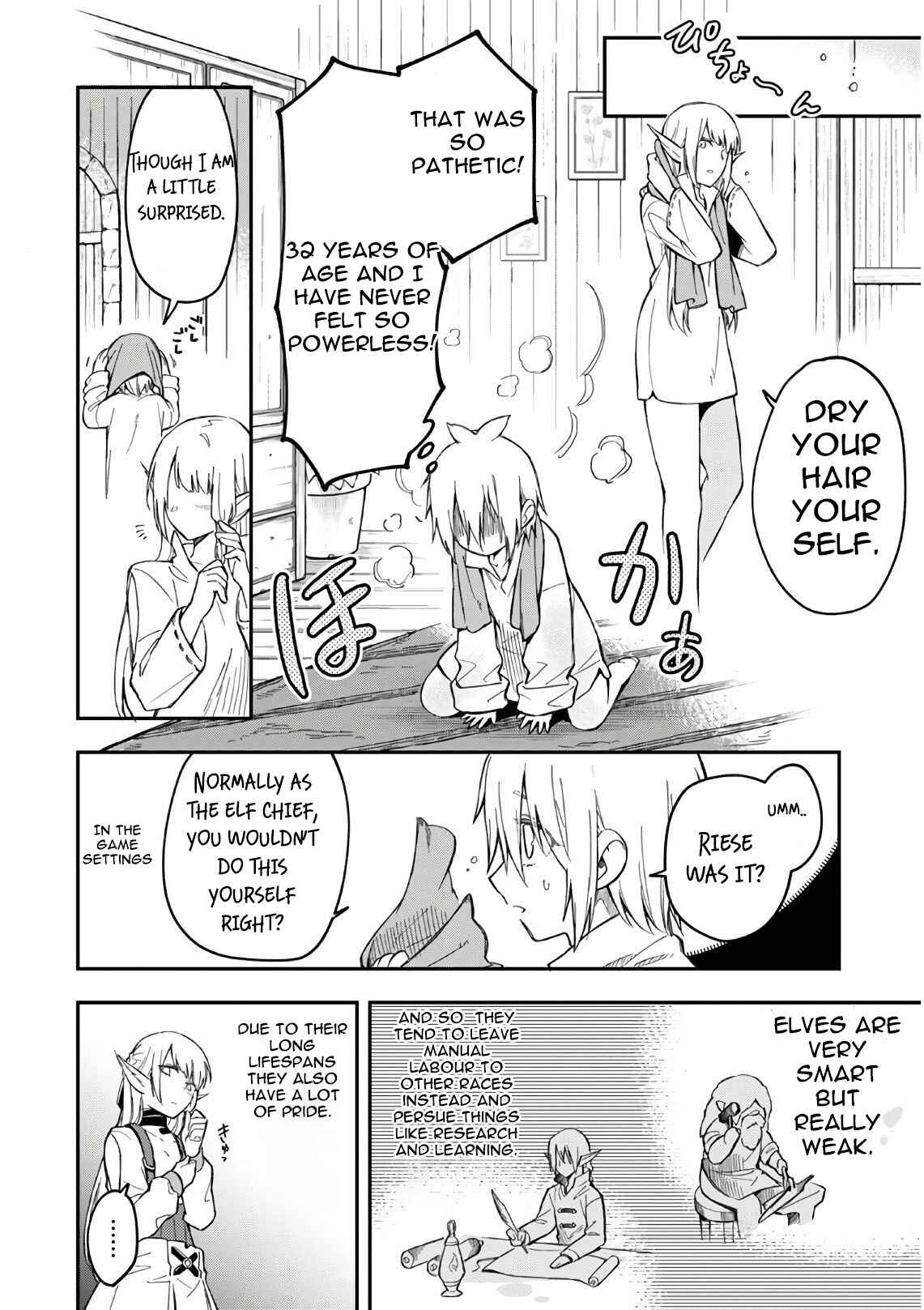 Page 9 Chapter 3 Souzoushu nano de Motto Yasashikute Kudasai!