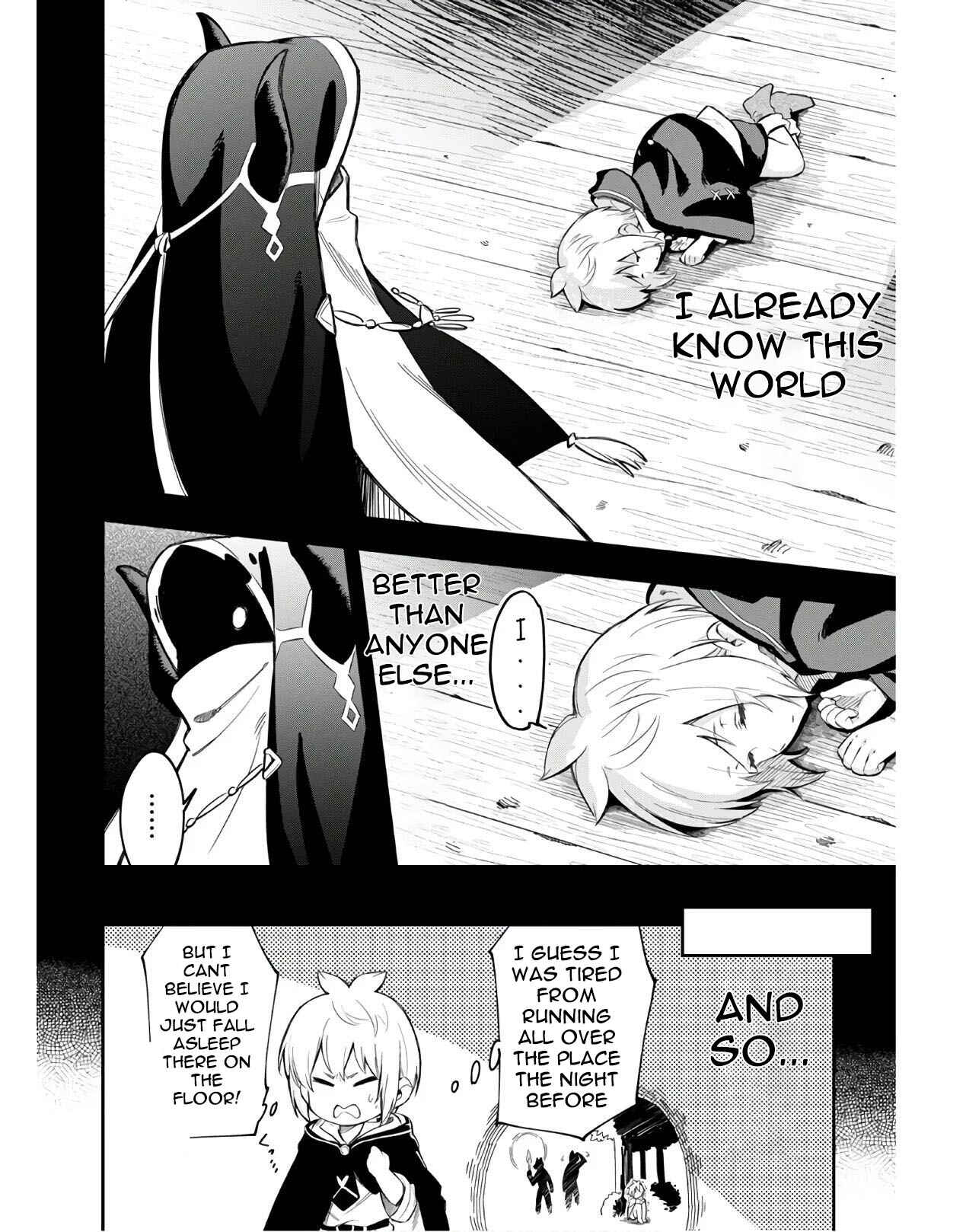 Page 7 Chapter 4.1 Souzoushu nano de Motto Yasashikute Kudasai!