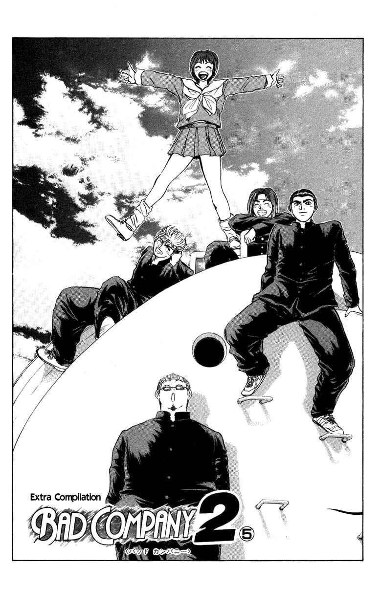 Page 1 Chapter 9 Bad Company