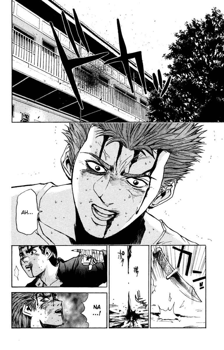 Page 10 Chapter 9 Bad Company