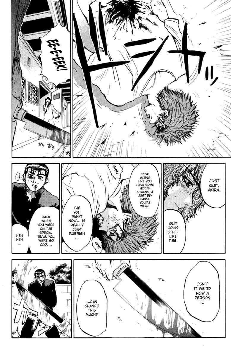 Page 12 Chapter 9 Bad Company