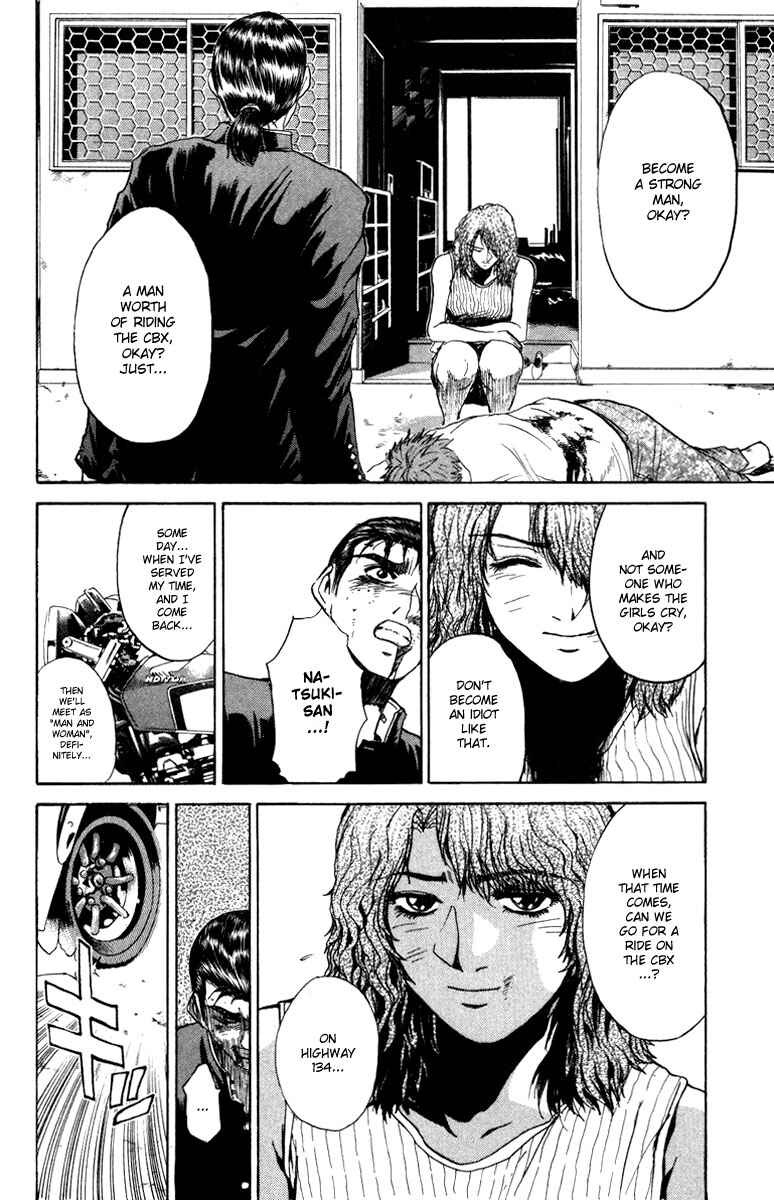 Page 14 Chapter 9 Bad Company