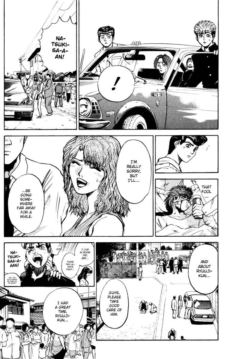 Page 15 Chapter 9 Bad Company