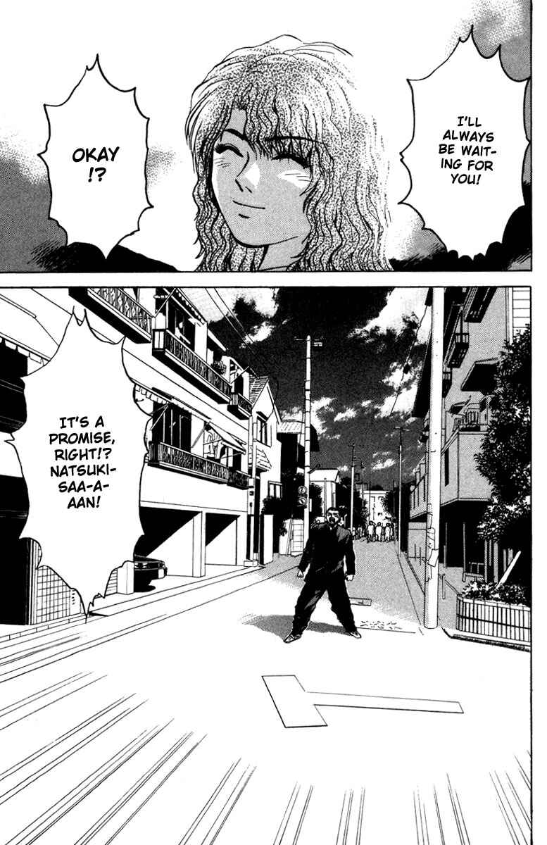 Page 18 Chapter 9 Bad Company