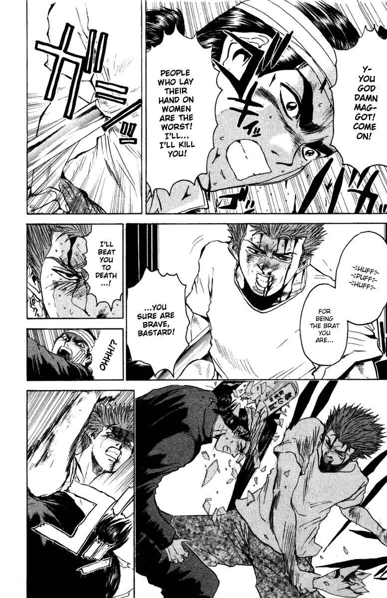 Page 6 Chapter 9 Bad Company