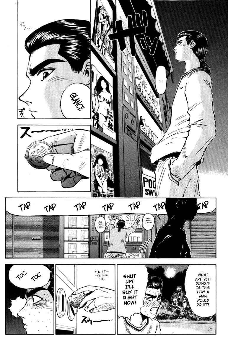 Page 13 Chapter 5 Bad Company