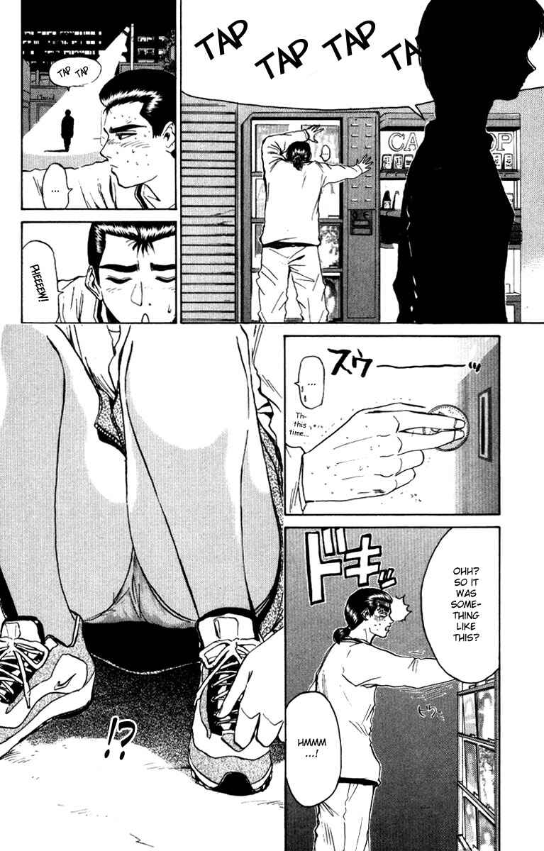 Page 14 Chapter 5 Bad Company