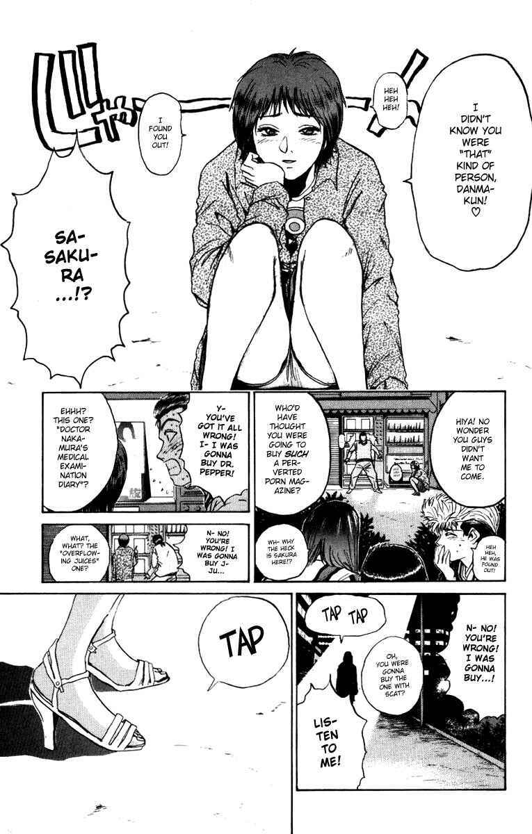 Page 15 Chapter 5 Bad Company