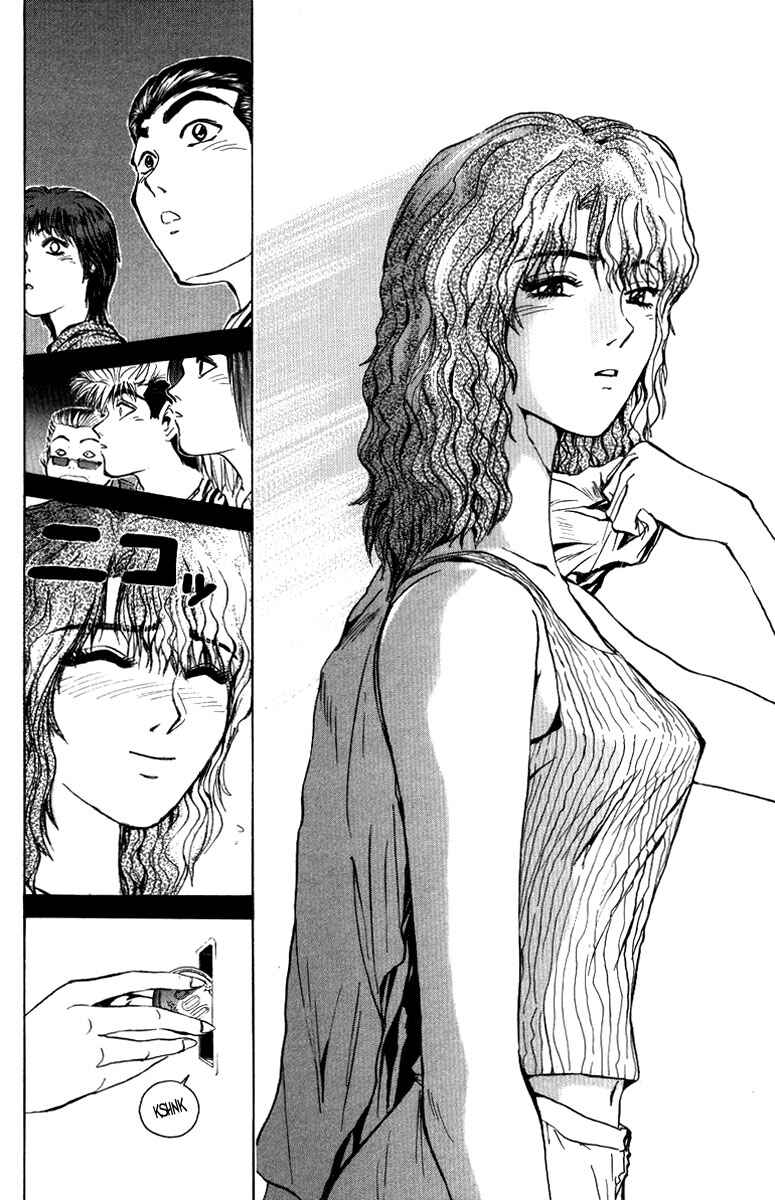 Page 16 Chapter 5 Bad Company