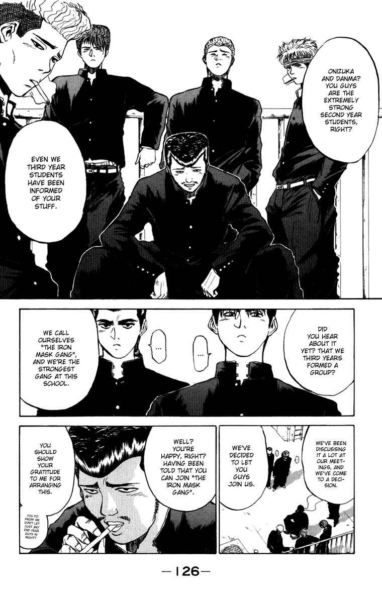 Page 4 Chapter 5 Bad Company