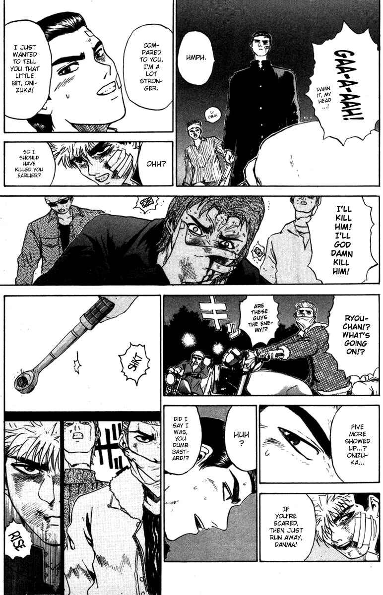 Page 10 Chapter 3 Bad Company
