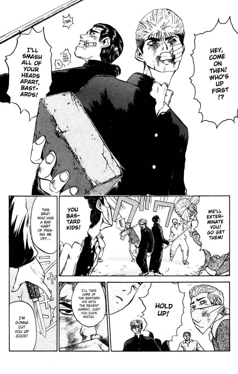 Page 12 Chapter 3 Bad Company