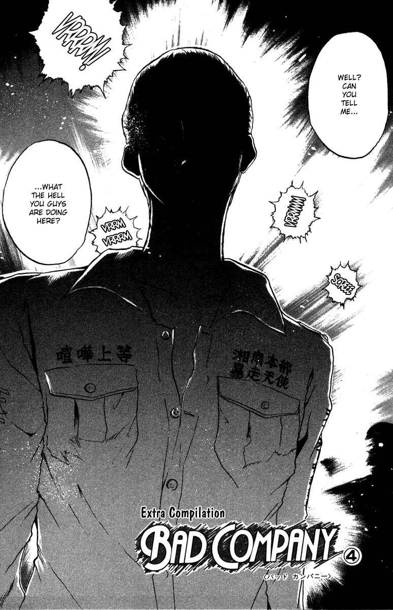 Page 1 Chapter 4 Bad Company